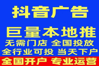 竞价托管sem实战：如何有效提高转化率